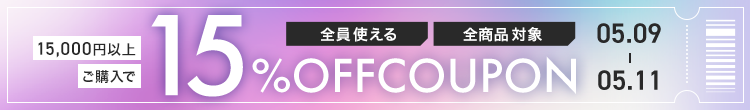 0509-0511　15％