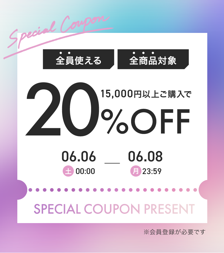 0606-08 20%