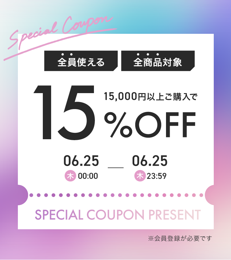 0625 15%