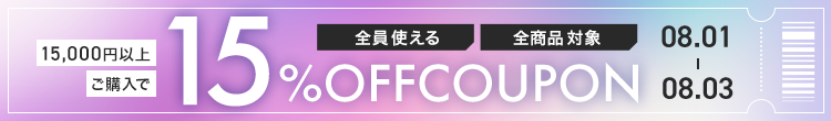 0801-03　15％