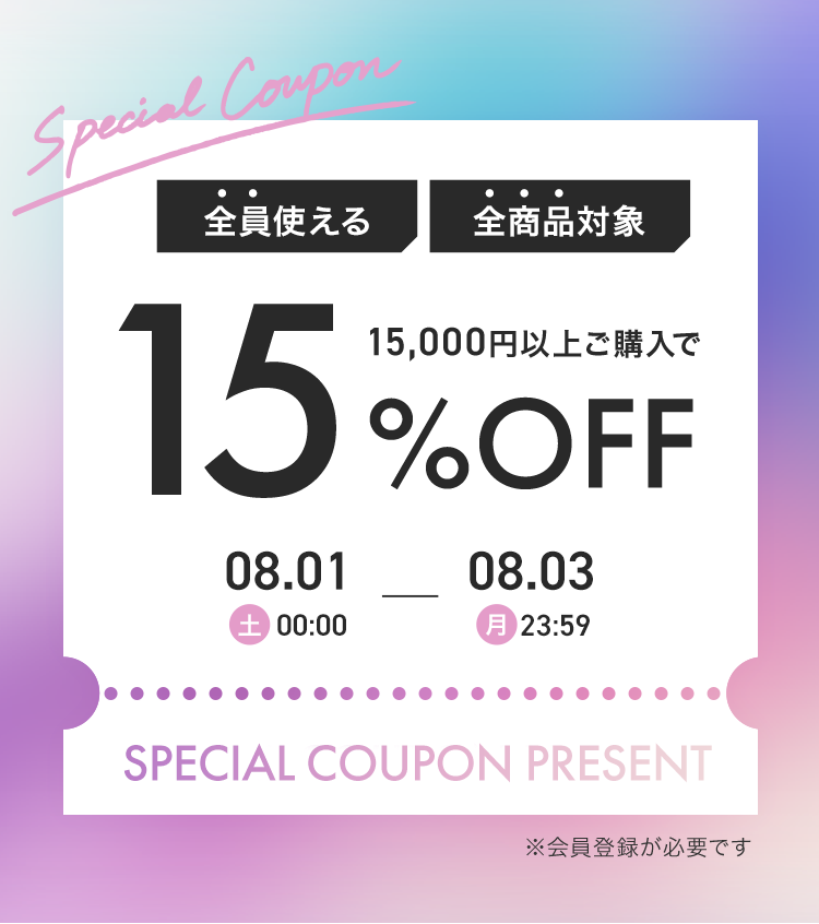 0801-03　15％