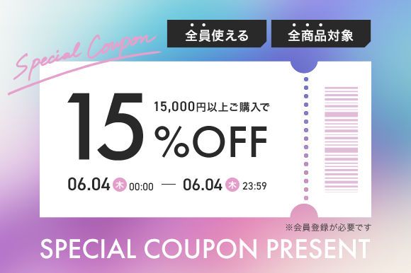 0604　15％