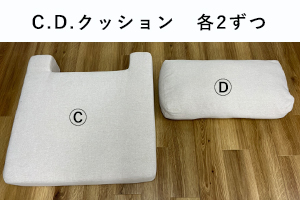 大人気ソファ『Ricordo（リコルド）』を組み立ててみました！の画像